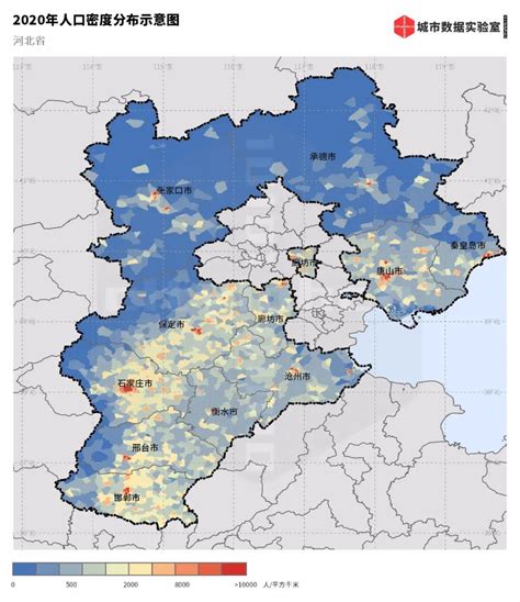 上海市人口分布与空间活动的动态特征研究——基于手机信令数据的探索