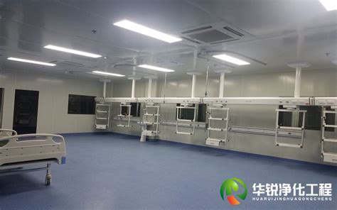 新疆喀什医院特殊科室建设-ICU装修完工等待专家验收 - 四川华锐净化工程公司