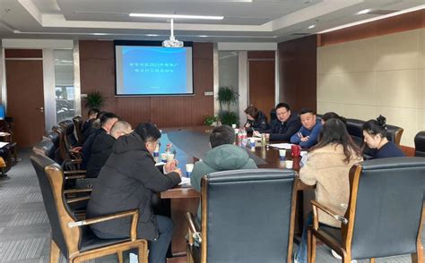 南京公司召开2023年上半年经济活动分析会-中铁宝桥南京有限公司