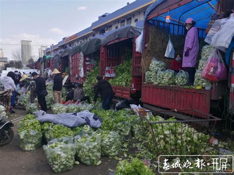 中国最全的蔬菜批发市场，就在这份数据里！ - 知乎
