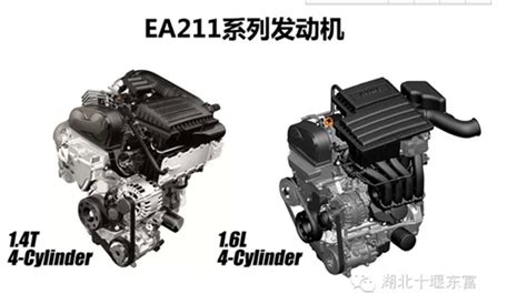 探访大众成都工厂 揭秘EA211生产过程:独立的专业检测机构——Audit间-爱卡汽车