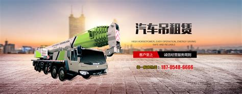 产品展示-泰安市诚新机械设备租赁有限公司