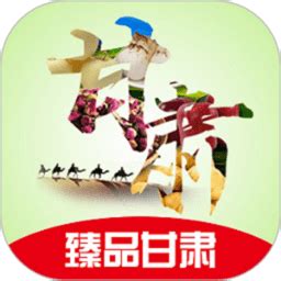 甘快办app下载-甘快办-甘肃政务服务平台v2.1.3 官方最新版-腾牛安卓网