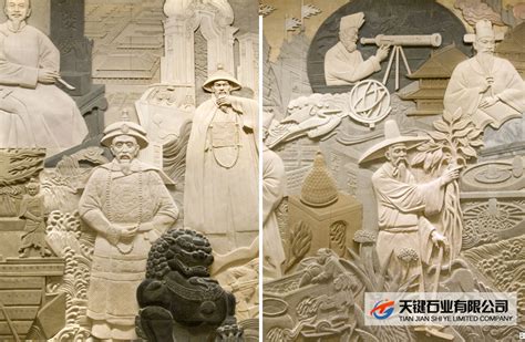 安徽名人馆内，有一幅“大型浮雕”，上面刻有28位安徽名人