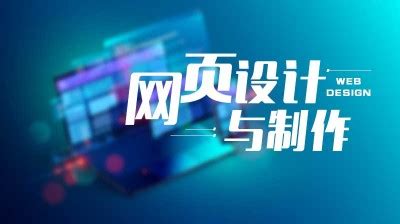 制作了 的图像结果