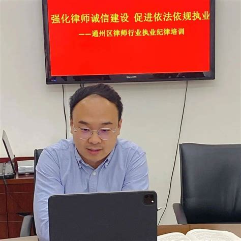 上海律协关于律师代理家族信托法律业务操作指引 - 越律网