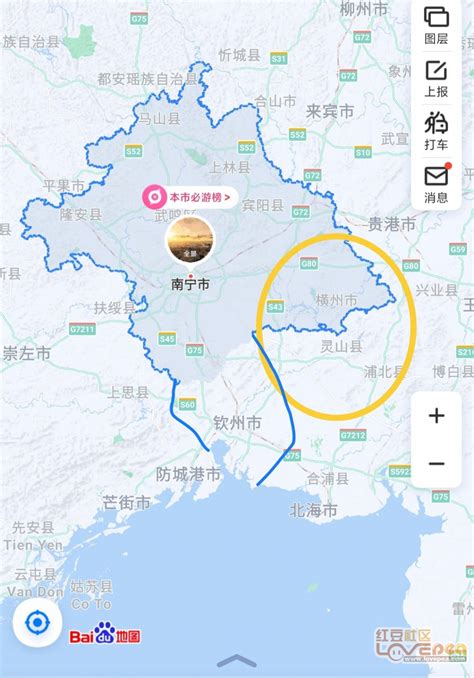 广西局部行政区划调整-红豆社区