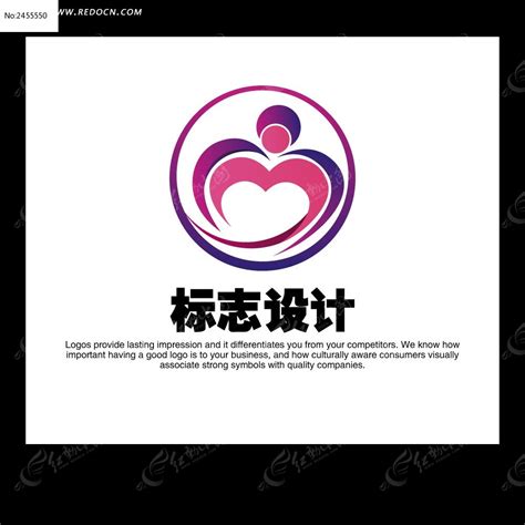 心形标志设计图片_LOGO_编号2455550_红动中国