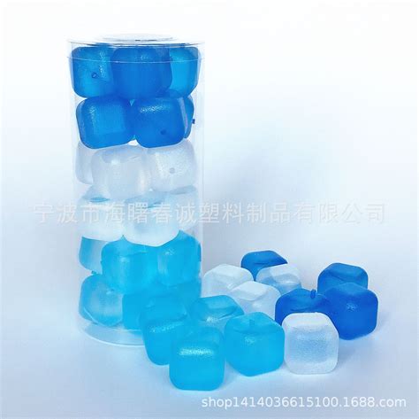宁波吹塑工厂直供 PE方格塑料冰块 户外可携带冰镇冰块-阿里巴巴