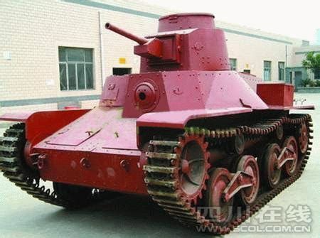 它就是二战日军最优秀的轻型坦克：95式坦克曾经横扫东南亚 - 知乎