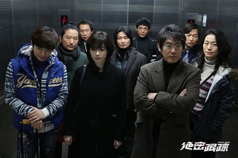 口碑最佳的10部韩国犯罪电影-七乐剧