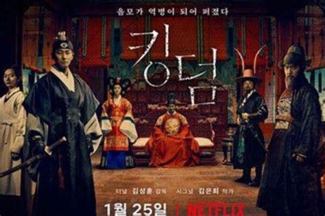 有没有好看的韩国古装剧推荐，比如步步惊心？ - 知乎
