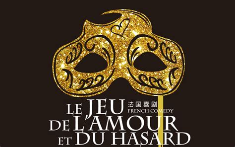 上海大剧院首次推出经典法国戏剧_大申网_腾讯网