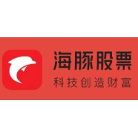 海豚股票电脑版-海豚股票电脑版官方下载v4.1.6[含模拟器]-华军软件园