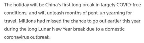 中国人的五一假期让外国网友有了盼头：希望我们也能这样！_疫情
