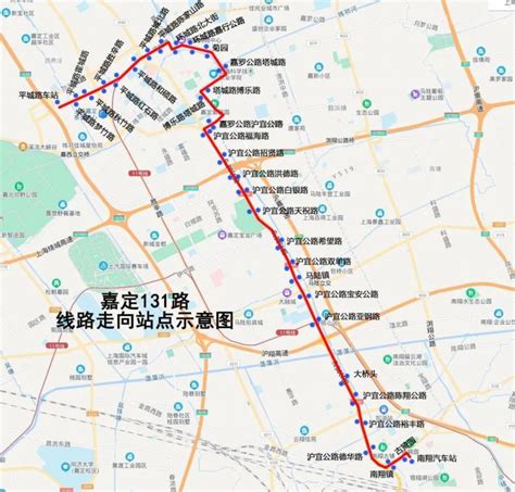 本市这些公交线路调整，快看看有你常乘的吗？——上海热线HOT频道