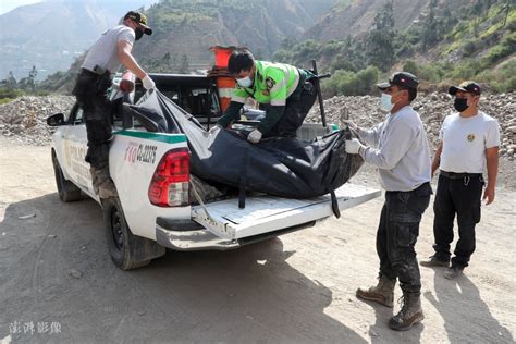 一长途客车在秘鲁中央公路坠崖 遇难人数上升至29人