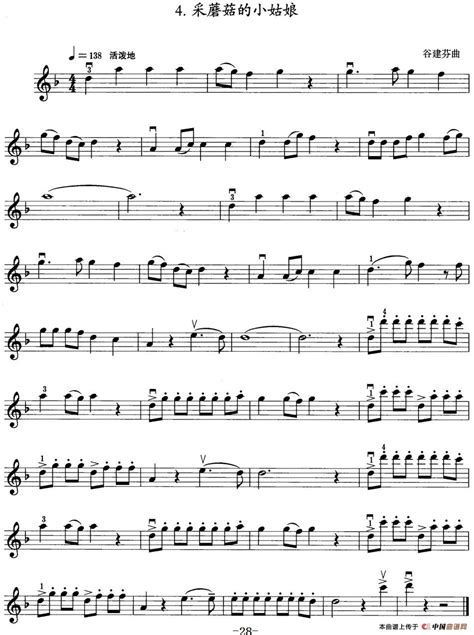 小提琴考级第三级：中国乐曲（5首）_简谱_搜谱网