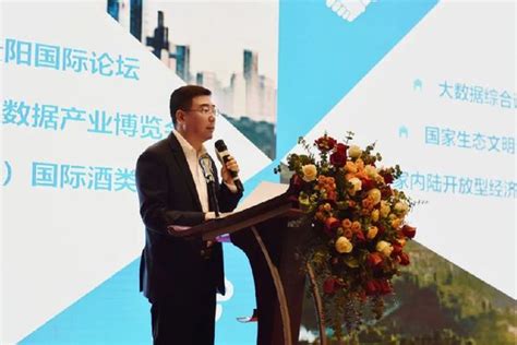 会员动态丨双龙戏珠酒业2021年年终总结大会隆重举行-中国福建三农网