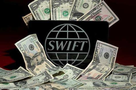 美欧动用"金融核武器"制裁俄罗斯:SWIFT到底是什么?-欧洲机床网