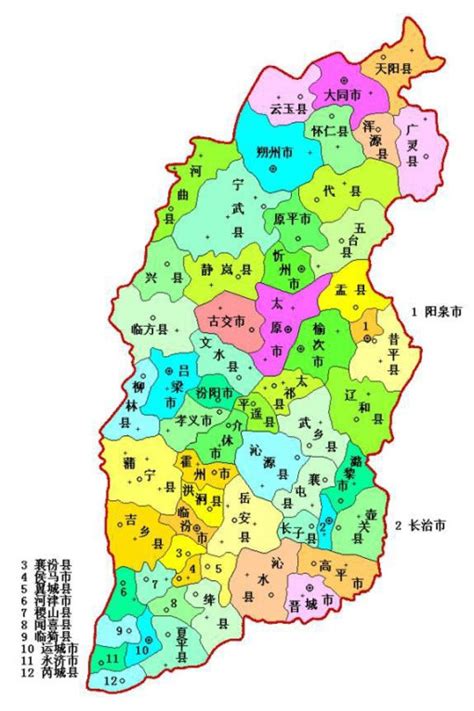 山西省地图