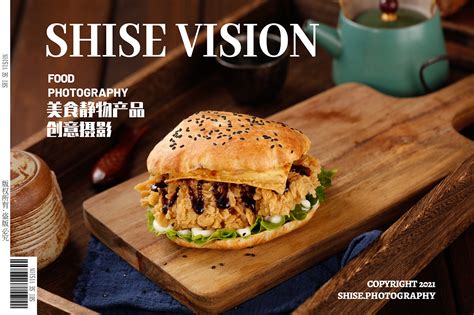 常州美食摄影/味不凡中式国潮现烤汉堡拍摄shisevision_食色美食摄影-站酷ZCOOL