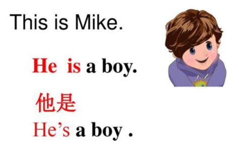 求一首小学三年级的英语歌《hello》的歌词。有一句好像是hello mike do o do