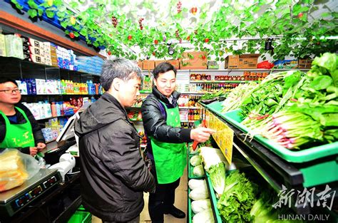 3名郴州90后大学生返乡创业开超市日入万元(第三页) - 焦点图 - 湖南在线 - 华声在线
