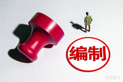 【130名备案制】南京市高淳区2021年备案制人员招聘公告 - 知乎