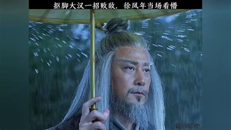 抠脚大汉表情包图片