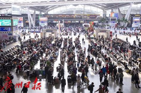 2023年春运广铁累计到发旅客超1亿人次