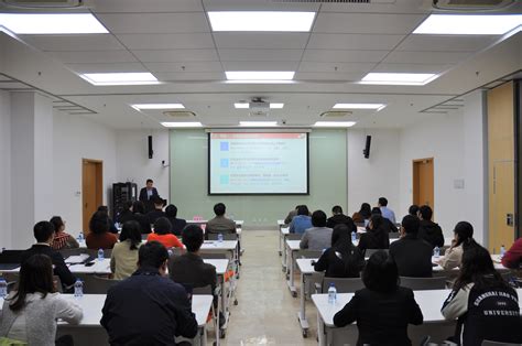 上海交通大学继续教育学院干部培训中心