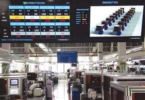 【电厂】商丘民生热电工程1号机组DCS受电一次成功-TECO东元电机