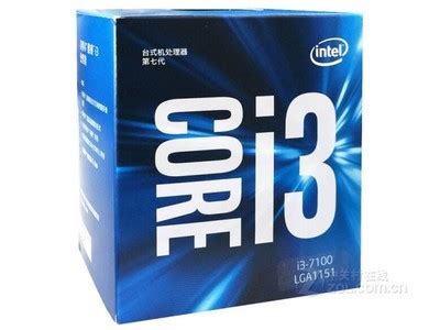 【高清图】Intel(intel)酷睿i3 2120（盒）实拍图 图10-ZOL中关村在线