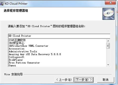 Adobe PDF Printer下载-Adobe PDF Printer正式版下载-华军软件园