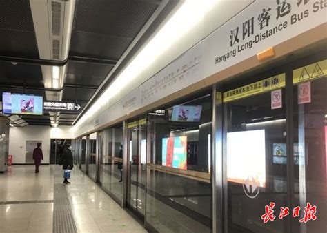 地铁3号线乘客：“武汉的城市动脉开始通了！”_武汉_新闻中心_长江网_cjn.cn