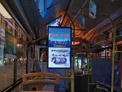 公交电视广告 - 深圳市专业的户外公交车移动电视LED电子刷屏广告投放公司 - 鼎禾广告