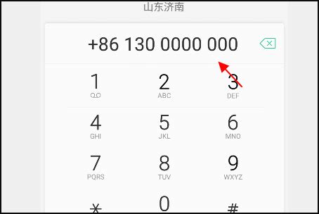 1010开头的电话千万别接，很可能是诈骗电话-有卡网