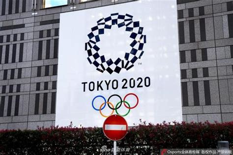 东京奥运会日本国内退票81万张-东京奥运会推迟至2021年夏天 - 见闻坊