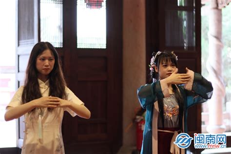 漳州市首届文博短视频大赛采风活动举行（视频）-闽南网