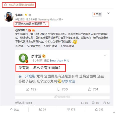 “憋大招”游戏股盘点：腾讯网易完美巨人底牌揭秘，多款百亿级产品将上？