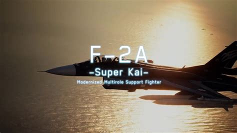 《皇牌空战7》“尖端战机”系列DLC推出 预告片分享_3DM单机