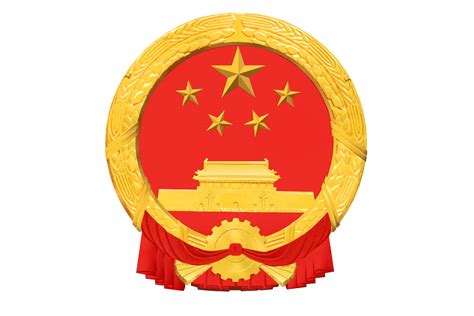 中华人民共和国国务院 夸克百科