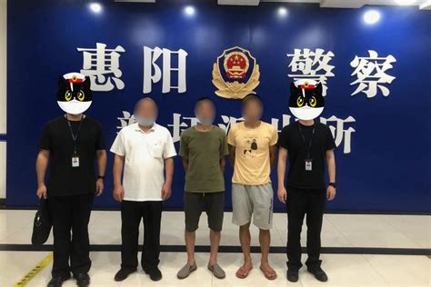 东源警方抓获11名涉“两卡”违法犯罪嫌疑人_澎湃号·政务_澎湃新闻-The Paper