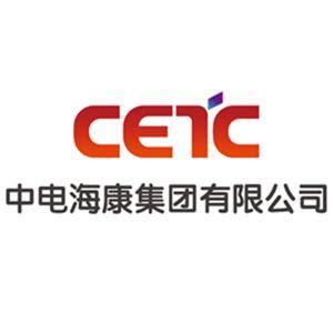 中电海康无锡物联网产业基地一期预计6月投入使用