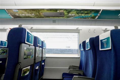 山东“网红慢火车”升级为空调车 票价仍为11.5元_山东频道_凤凰网