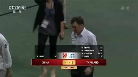 中国之队回顾国足1-5惨败后再次迎战泰国队，三球完胜报一箭之仇_腾讯视频