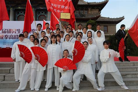 浦田社区太极拳队获“苏体杯”传统武术集体赛第一名 - 苏州工业园区管理委员会