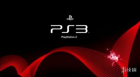 最好的Sony PS3模拟器RPCS3 - The PlayStation 3 Emulator - 午后少年