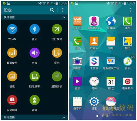 小米手机推广ppt模板素材免费下载_红动中国